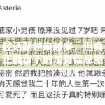 轻话题越来越多，但真正能留下的是有信息量的内容