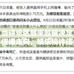 当评论区越来越能决定传播走向，娱乐稿件该如何增强信息密度